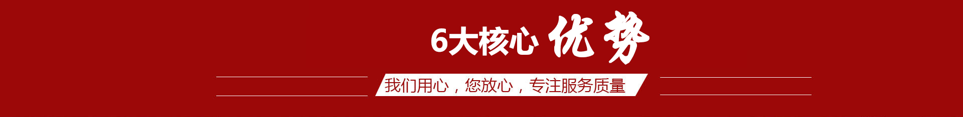 重庆涪柴动力机械制造有限公司